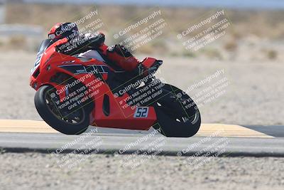 media/Oct-04-2025-CVMA (Sat) [[408bcdd6e4]]/Race 1-Formula Open/